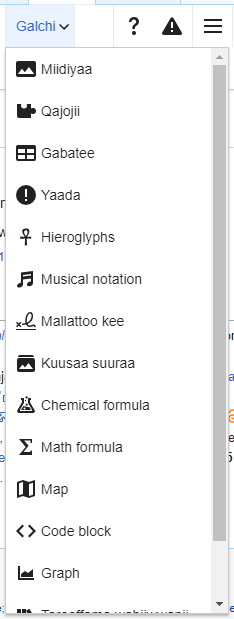 VisualEditor Insert Menu-om.png